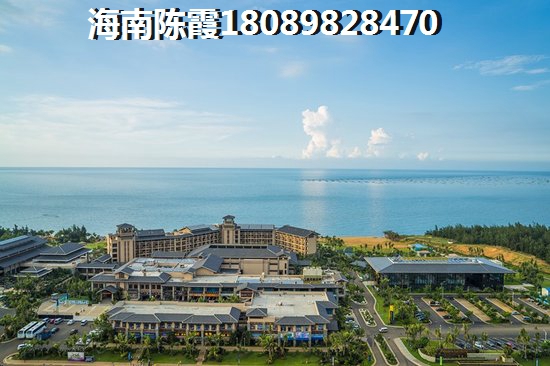 海南买房付了定金可以退吗？海南买海南房子交了定金怎样退？