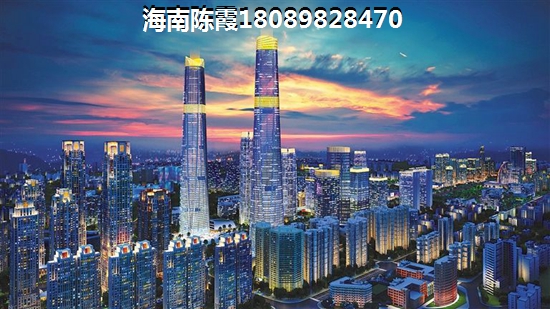 重庆城买房条件