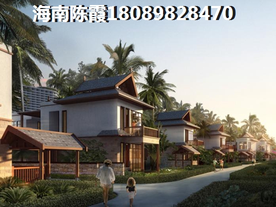 海南儋州的房子未来会升值吗？