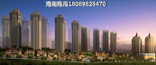 重庆城的房子往后会升值吗？