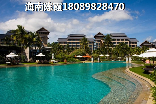 海南儋州市买房哪个项目性价比高？