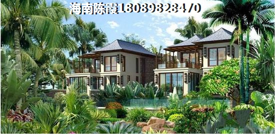 海南儋州洋浦的房子往后會升值嗎？