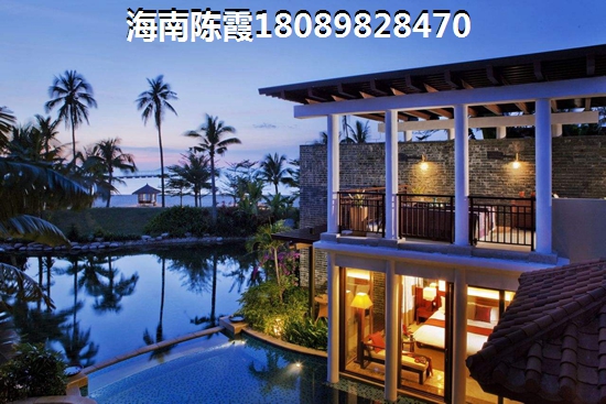 海南儋州市度假房子值不值得买？