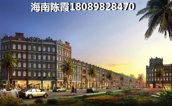 儋州百兴城2023年房价多少一平？