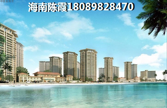 海南儋州天悦国际房价2023年价格是多少？1
