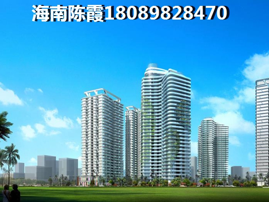 2023重庆城房价缓慢上涨趋势，儋州房价过高以后会跌吗